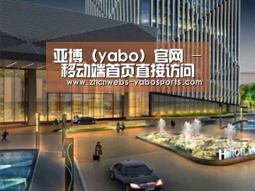 案例展示二(图1) 案例展示二(图1)