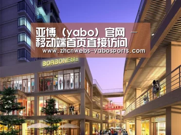 案例展示一(图1) 案例展示一(图1)