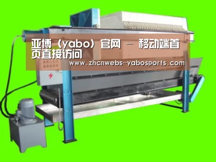 产品名称五(图1) 产品名称五(图1)
