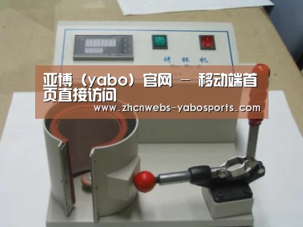 产品名称八(图1)