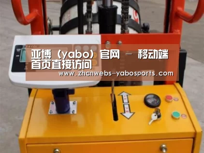 产品名称二