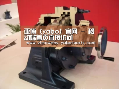 产品名称四