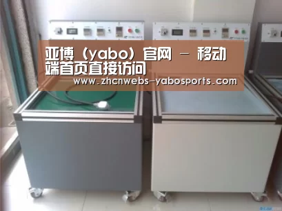 产品名称一