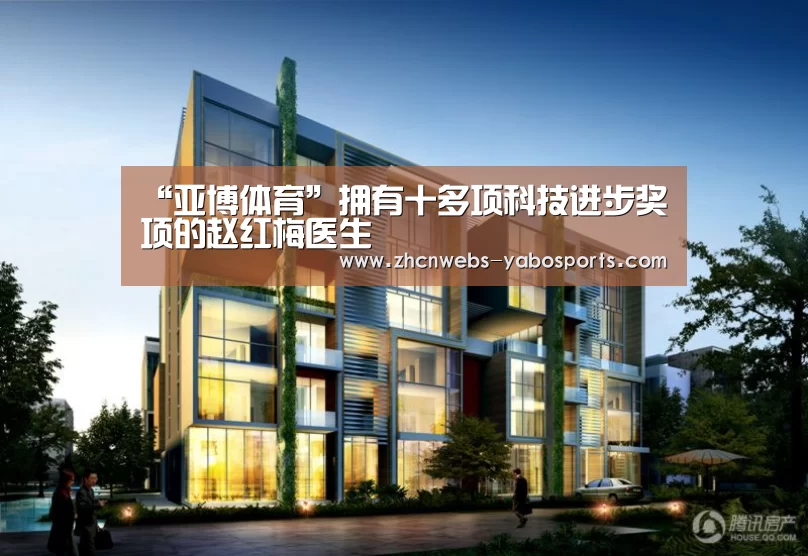 亚博官方网站