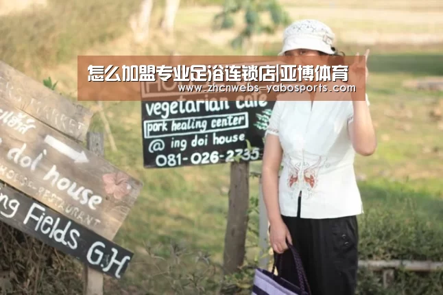 亚博官方网站