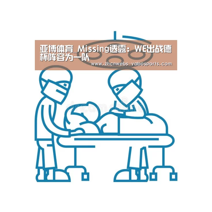亚博官方网站