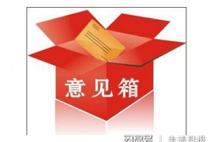 医美平台更美发布了《2016医美白皮书》‘亚博体育’(图2) 亚博官方网站